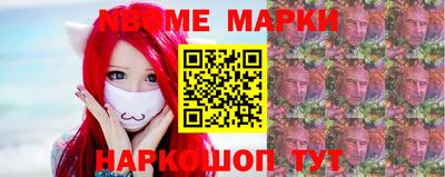 мяу мяу кристалл Донской
