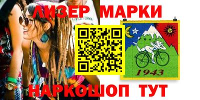 мдпв Жуковский