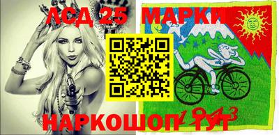 дживик Заводоуковск