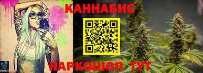 мет Донецк