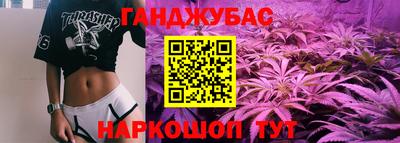 альфа пвп VHQ Дубна