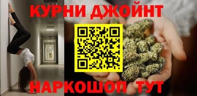 мяу мяу кристалл Донской