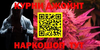 мет Донецк