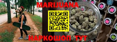 альфа пвп VHQ Дубна