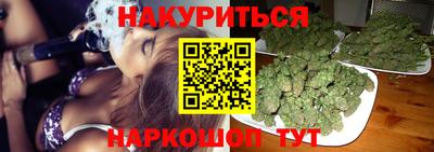 мет Донецк