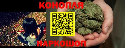 2c-b Заволжье