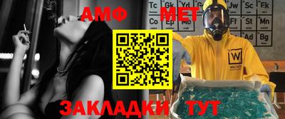 альфа пвп VHQ Дубна