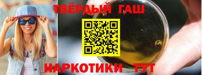 альфа пвп VHQ Дубна
