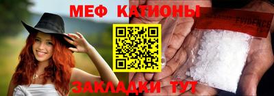 альфа пвп VHQ Дубна