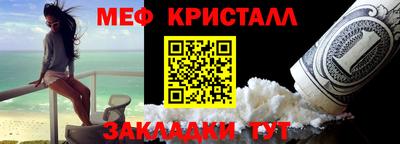 альфа пвп VHQ Дубна
